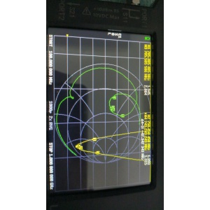 Антена 750 mhz 10см